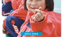 石油小姐姐最新爆料,行业内幕大曝光！