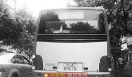 西安公交最新爆料,揭秘最新线路调整与便民措施