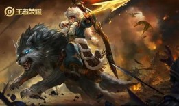 成吉思汗新皮肤最新爆料,战神归来，荣耀再现！