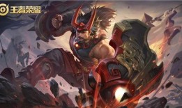 王者九月新皮肤爆料最新,神秘英雄华丽蜕变，视觉盛宴即将开启！