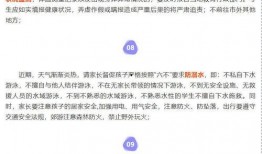 江西爆料新闻视频最新版,揭秘视频揭露惊人真相！