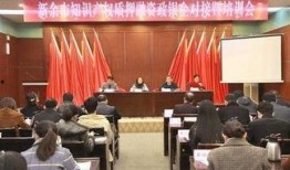 江西爆料新闻视频最新版,揭秘视频揭露惊人真相！