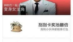 爆料热点图集大全最新,热点事件一网打尽