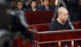 河北承德爆料事件最新,揭秘背后真相与争议焦点