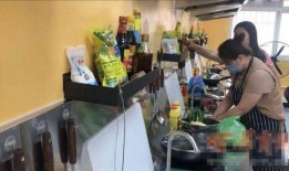 共享厨房最新爆料视频