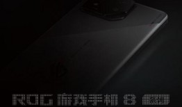 rog3手机最新爆料,性能与设计双升级，游戏体验再升级