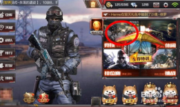 cf手游最新爆料即将上线,神秘新内容即将上线，敬请期待！