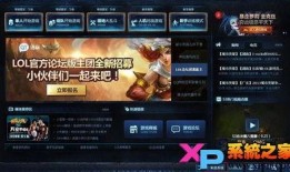 lol军团答题题目最新爆料,LOL军团答题题目大揭秘！