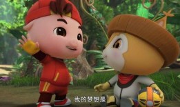 和平精英最新爆料猪猪侠