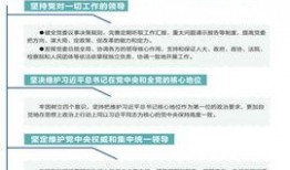 四川新闻频道新闻爆料最新,重大事件引发社会关注
