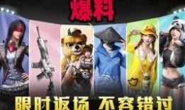 萌少解说最新爆料,揭秘娱乐圈幕后真相