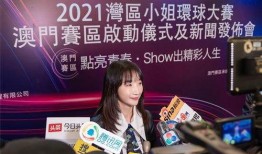 深圳张小姐最新爆料新闻,揭开事件背后惊人真相