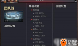 cf手游最新爆料即将上线,神秘新内容即将上线，敬请期待！