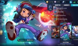 王者最新猴子爆料视频,猴子全新爆料，神秘技能引玩家热议