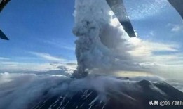 俄罗斯火山爆料最新消息,最新动态与影响概述