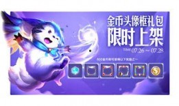 小店最新返场爆料信息,揭秘最新爆料背后的惊喜与期待