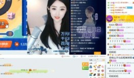 冷佳最新爆料视频,幕后真相大曝光！