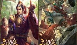 三国杀新皮肤爆料最新版,华丽变身，英雄再临！