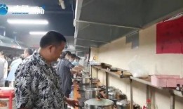 共享厨房最新爆料视频